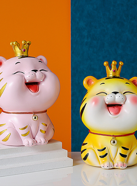 生肖皇冠老虎摆件可爱创意北欧