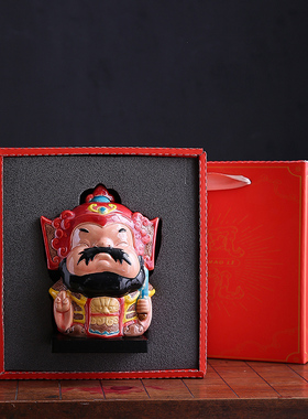 国潮故宫风哼哈二将乔迁礼品摆件