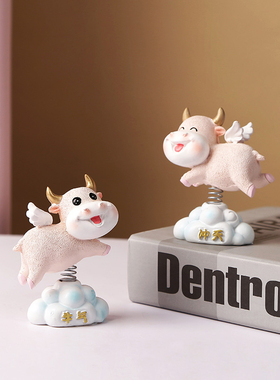 创意礼盒车载摆件送男生