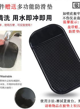 汽车礼袋拉菲草单拍不发香薰瓶