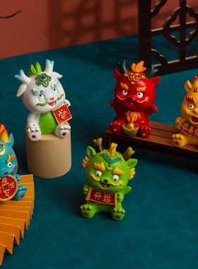 桌面摆件可爱中国龙盲盒手办礼品