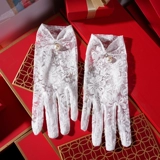 Короткие перчатки для невесты, кружевное зимнее свадебное платье, элегантное белое вечернее платье из жемчуга, в корейском стиле