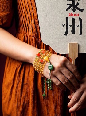 平安吉物纯天然黄水晶108佛珠手链多圈多层黄水晶黄水晶手串精品