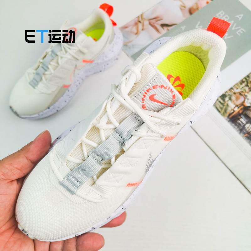 Nike CRATER IMPACT 女子轻便透气舒适运动休闲跑步鞋 CW2386-002 - 图2