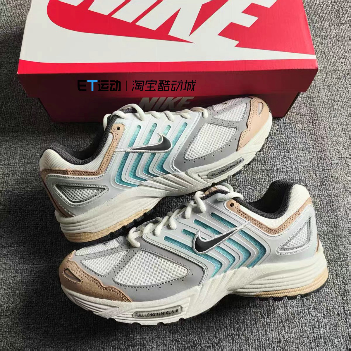 NIKE/耐克 男女 Air Pegasus 2005 舒适缓震运动跑步鞋HQ3455-111 - 图1