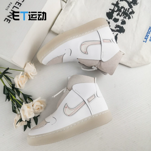 Nike Vandalized Женская кожаная строчка с высокой модной модной модными повседневными туфлями BQ3610-100