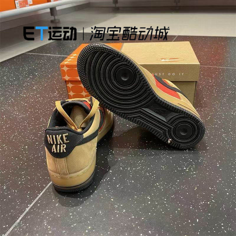 NIKE/耐克正品AIR FORCE 1 LOW RETRO男子空军一号板鞋FZ3081-200,淘宝优惠券,粉丝福利购,淘宝优惠卷