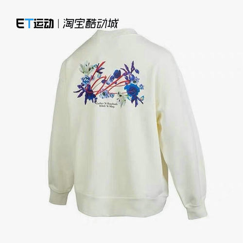正品耐克/NIKE JORDAN 女子运动休闲加绒印花圆领卫衣 FD4803-133 - 图0