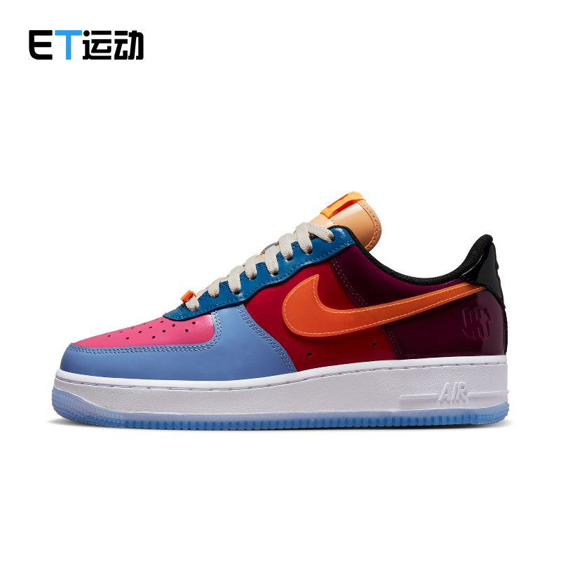 Nike Air Force 1 AF1 联名款 彩色拼接男低帮休闲板鞋DV5255-400 - 图0