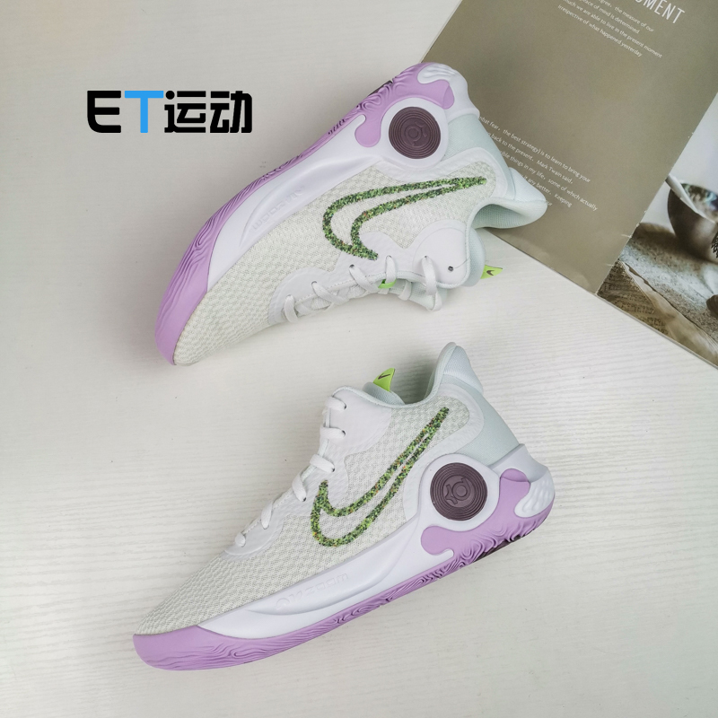 Nike KD TREY 5 IX杜兰特简版5代男子实战篮球鞋 DJ6922-100-图0