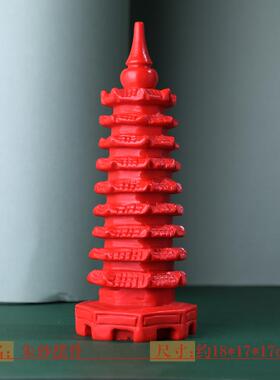 朱砂红砂文昌塔九层宝塔家居