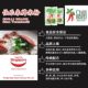 Singapore fine rice noodles 400g imported Jialelai brand