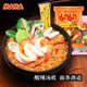 MAMA brand Thai hot and sour shrimp flavor imported from Thailand