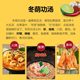 Mama Mama shrimp flavor 60g instant noodles imported from Thailand