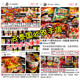 Thai imported food mom instant noodles in bags