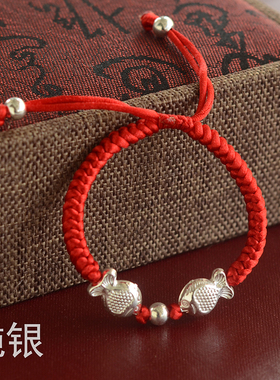 纯银990红绳手链宝宝成人