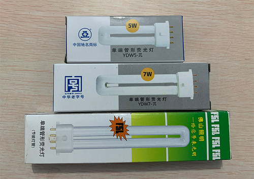 5W7W9W11W单端管形荧光灯护眼灯台灯单U形节能灯管一字平四针2G7 - 图2