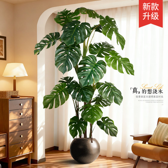 Simulated green plants, high-end realistic Monstera potted plants, fake green plant ornaments, decorative artificial flowers, simulated flower ornaments