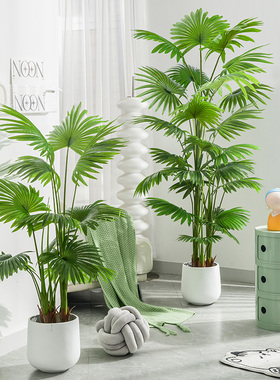 摆件绿植高端轻奢仿真