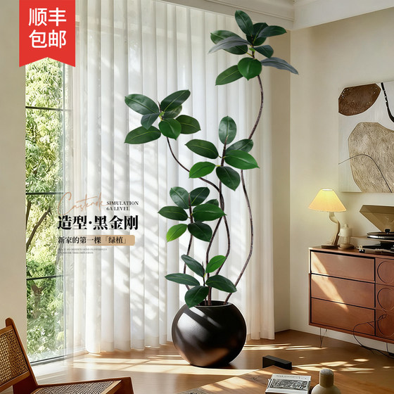 Rubber tree simulated green plant high-end light luxury living room ornaments large indoor floor-standing bionic potted fake plant decoration