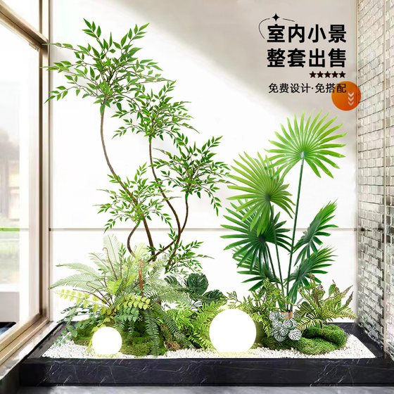 Simulated plant landscaping layout, indoor artificial flower tree window decoration under the stairs, bionic green plant landscaping combination