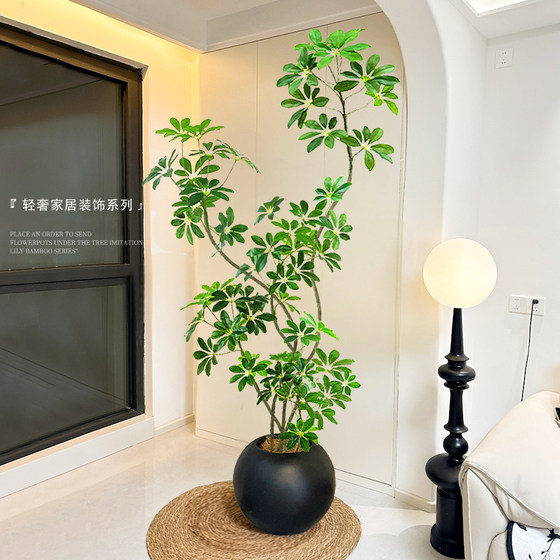 Duck foot wood simulated green plant landscaping indoor large floor-standing landscape tree living room advanced bionic plant decorative ornaments