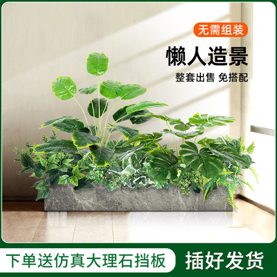 Indoor small simulated green plants and landscaping simulated flowers