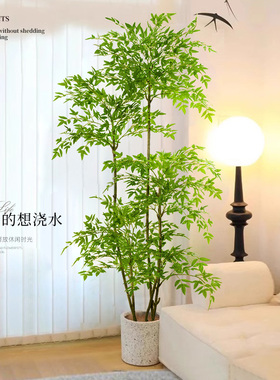 仿真绿植南天竹假植物高端轻奢客厅装饰室内大型绿植盆栽落地摆件