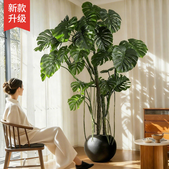 Simulated green plant Monstera high-end light luxury potted plant office decoration ornaments living room floor-standing bionic fake tree plant