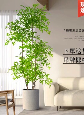 森泰园艺仿真花摆件江苏假植物