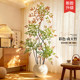 Simulated green plants, colorful nandina bamboo, high-end light luxury indoor living room decoration, large bionic plant floor-standing fake potted plants