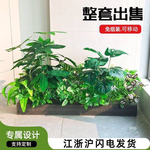 仿真绿植假花造景花槽花箱高级仿生植物阳台户外景观栅栏摆设装饰 - 图0