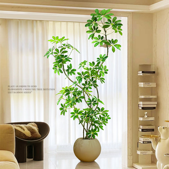 Duck foot wood simulated green plant landscaping indoor large floor-standing landscape tree living room advanced bionic plant decorative ornaments