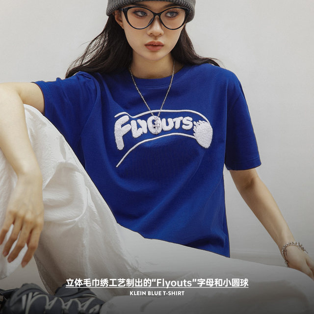 Madden Women's Klein Blue Embroidered Baseball Short Sleeve T