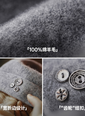 【纯羊毛保暖针织冷帽】马登女装
