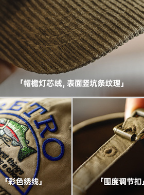马登卡其色灯芯绒硬顶棒球遮阳帽