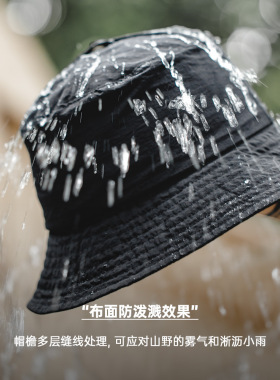 马登女装两用渔夫帽山系户外登山