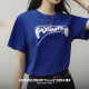 Madden Women's Klein Blue Embroidered Baseball Short Sleeve T