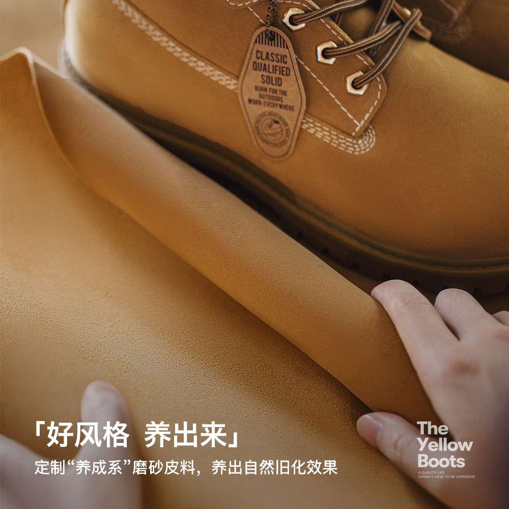 马登美式大黄靴英伦风中帮马丁靴户外登山靴复古工装短靴秋冬女鞋,淘宝优惠券,粉丝福利购,淘宝优惠卷