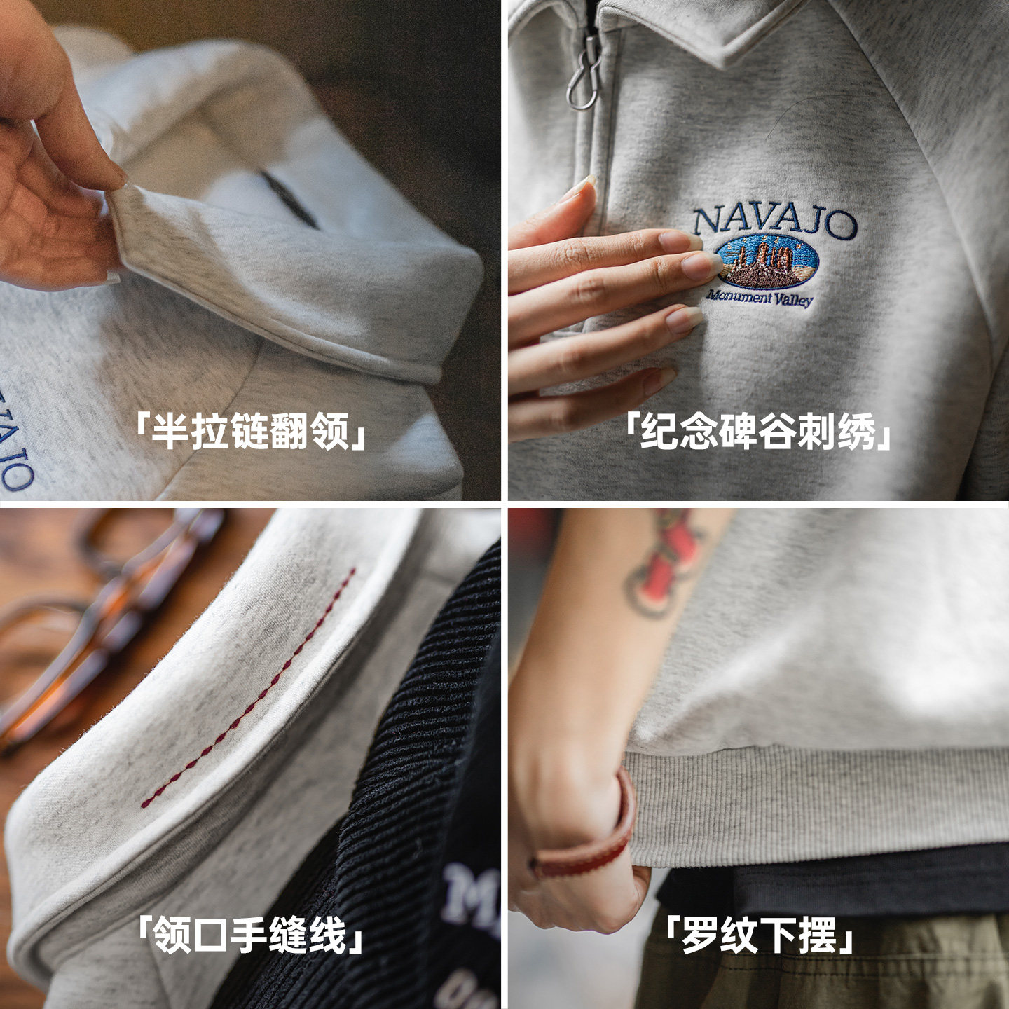 马登复古灰色翻领polo半拉链套头加绒加厚长袖保暖卫衣外穿女秋冬