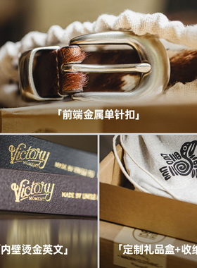 马登女装豹纹单针扣真皮细款腰带