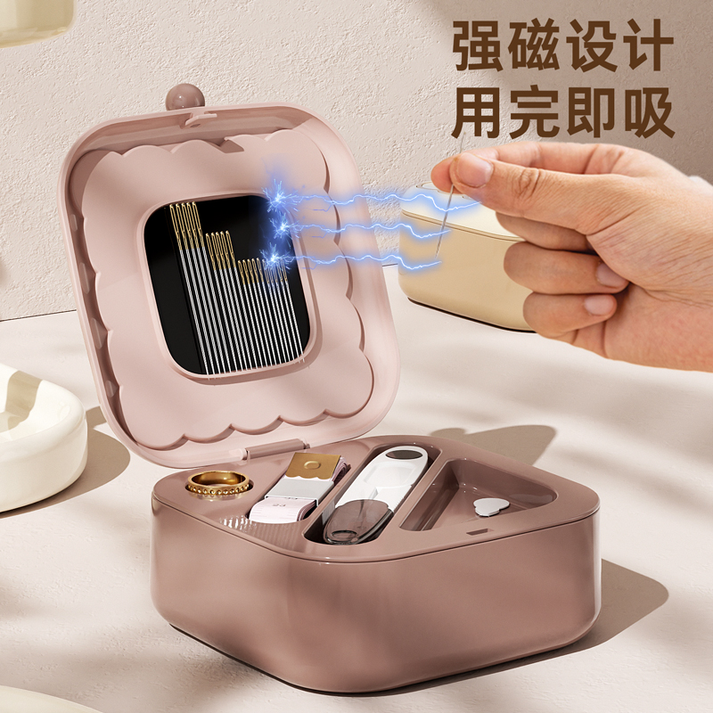 曲奇针线盒家用高质量新款针线包实用套装宿舍磁吸带针线缝补神器 - 图2