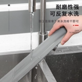 Утечка посвященной барьер -проницательная перегородка уплотнения двери в нижней части шва для уплотнения дверного шва двери