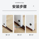 Newly upgraded door seam and bottom sealing strip with adjustable width