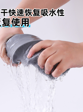 【强吸水重复用】窗户吸水海绵