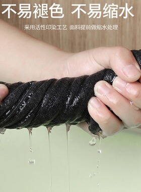 护脖小围脖防寒护颈带