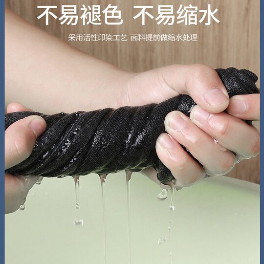 Polaina de cuello, polaina de cuello pequeña, cinturón de protección contra el frío