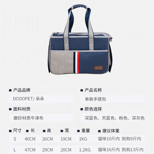 Сумка, портативный рюкзак для выхода на улицу