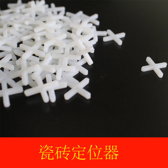 Plastic cross tile clip gap leaving tool