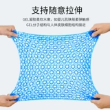 Гель, дышащая прохладная летняя силиконовая охлаждающая подушка